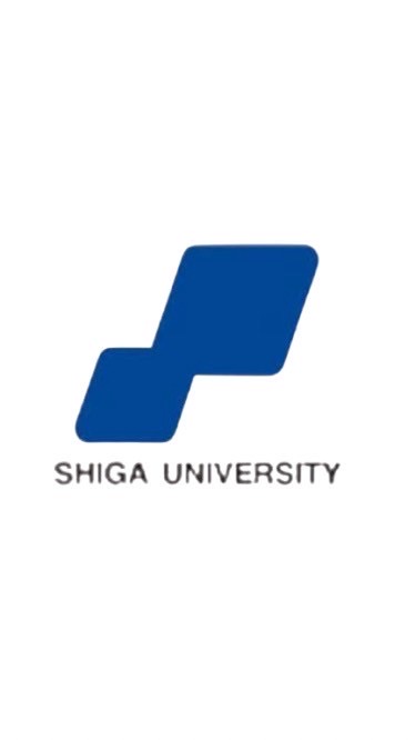 滋賀大学(彦根)
