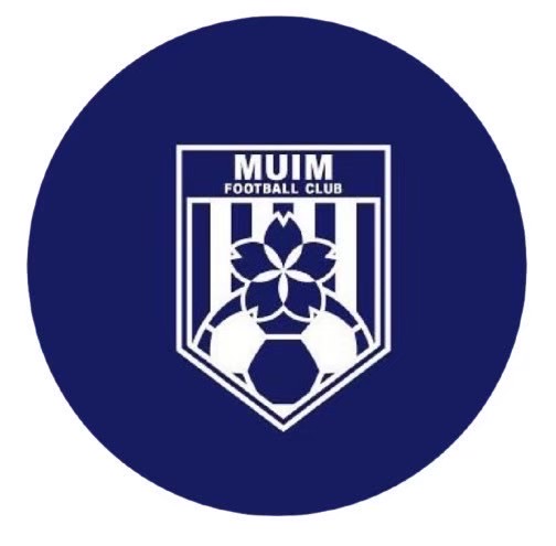 明治国際医療大学