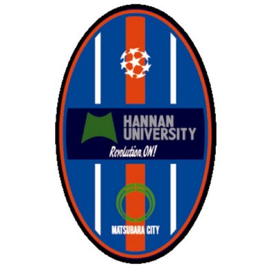 阪南大学C2