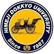 姫路獨協大学