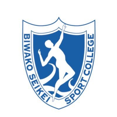 びわこ成蹊スポーツ大学